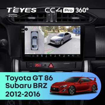Штатная магнитола Teyes CC4 Pro 360 8/128 Subaru BRZ (2012-2016)