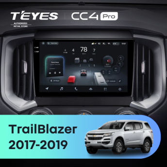 Штатная магнитола Teyes CC4 Pro 12/256 Chevrolet TrailBlazer (2017-2019)