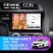 Штатная магнитола Teyes CC3L 4/32 Honda Fit 3 GP GK (2013-2020) Тип-B