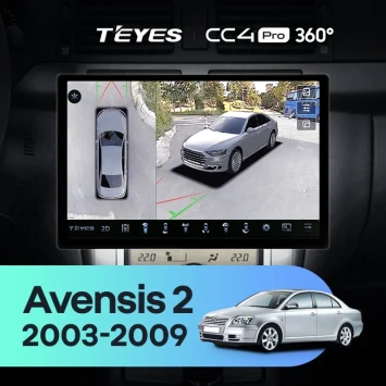 Штатная магнитола Teyes CC4 Pro 360 12/256 Toyota Avensis T250 (2003-2009) (13")