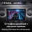 Штатная магнитола Teyes CC3 2K 4/64 Nissan NV400 (2010-2020) F2