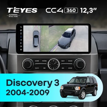 Штатная магнитола Teyes CC4 12.3" 360 6/64 Land Rover Discovery 3 (2004-2009)