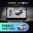 Штатная магнитола Teyes CC4 Pro 360 12/256 Skoda Fabia 2 (2007-2014) (11")
