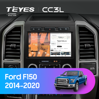 Штатная магнитола Teyes CC3L 4/32 Ford F150 (2014-2020) Тип-B