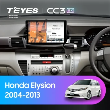 Штатная магнитола Teyes CC3 2K 360 6/128 Honda Elysion (2004-2013)