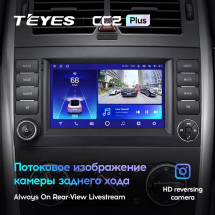 Штатная магнитола Teyes CC2L Plus 1/16 Mercedes-Benz Sprinter (2009-2015) 7&quot;