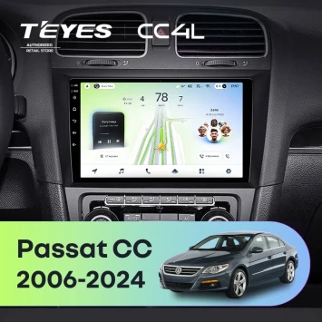 Штатная магнитола Teyes CC4L 6/64 с DTS Volkswagen Passat CC (2006-2024)
