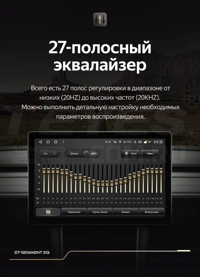 Штатная магнитола Teyes CC3 2K 4/64 Volkswagen Tiguan 2017+ (13")