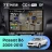Штатная магнитола Teyes CC4 Pro 8/128 Volkswagen Passat B6 (2005-2010) (13")