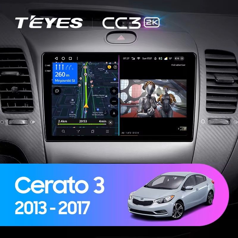 Штатная магнитола Teyes CC3 2K 4/32 Kia Cerato 3 YD (2013-2017) F3