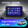 Изображение товара Штатная магнитола Teyes CC2 Plus 4/64 Ford Kuga 2 (2012-2019) Тип-A