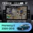 Штатная магнитола Teyes CC4 Pro 8/128 Mazda Premacy 2 (2005-2010) (13")