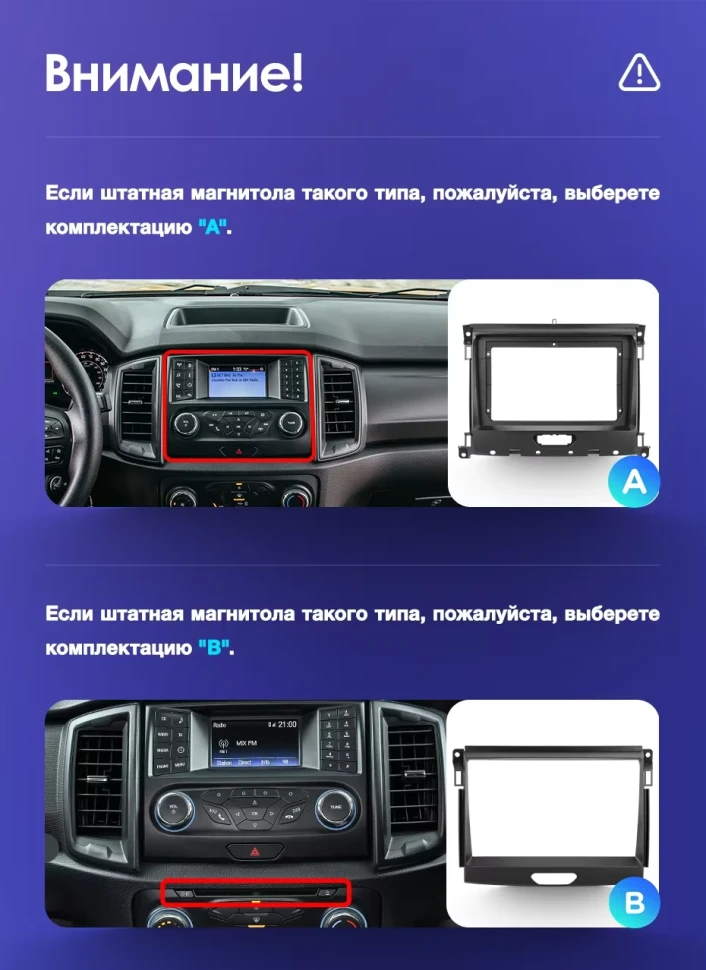 Штатная магнитола Teyes CC3 2K 4/64 Ford Ranger P703 (2015-2022) Тип-B