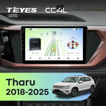 Штатная магнитола Teyes CC4L 4/64 Volkswagen Tharu (2018-2025)