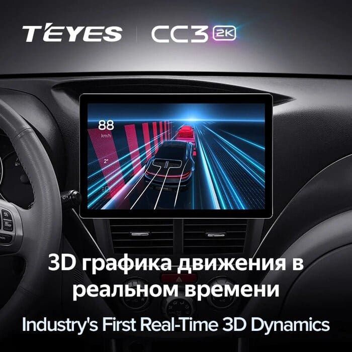 Штатная магнитола Teyes CC3 2K 4/64 Subaru Impreza GH GE (2007-2013) (11&quot;)