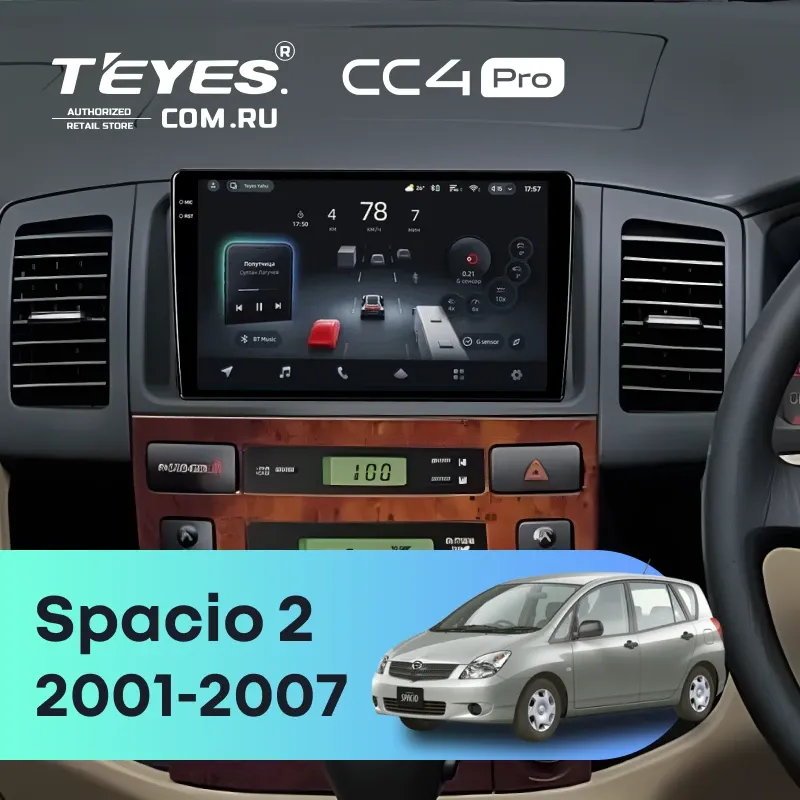 Штатная магнитола Teyes CC4 Pro 8/128 Toyota Corolla Spacio 2 (2001-2007)
