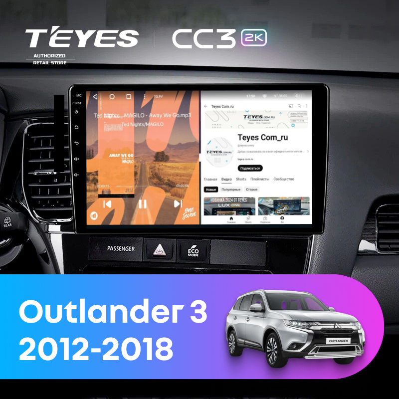 Штатная магнитола Teyes CC3 2K 6/128 Mitsubishi Outlander 3 GF0W GG0W (2012-2018) Тип-B (11&quot;)