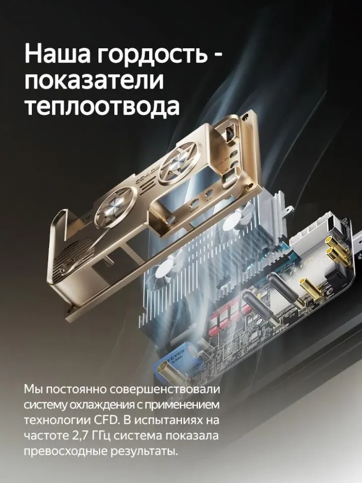 Штатная магнитола Teyes CC4 Pro 8/128 Hyundai Rohens Genesis (2008-2013) F1