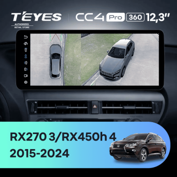 Штатная магнитола Teyes CC4 Pro 12.3" 360 8/128 Lexus RX450h 4 AL20 (2015-2024) Тип-A