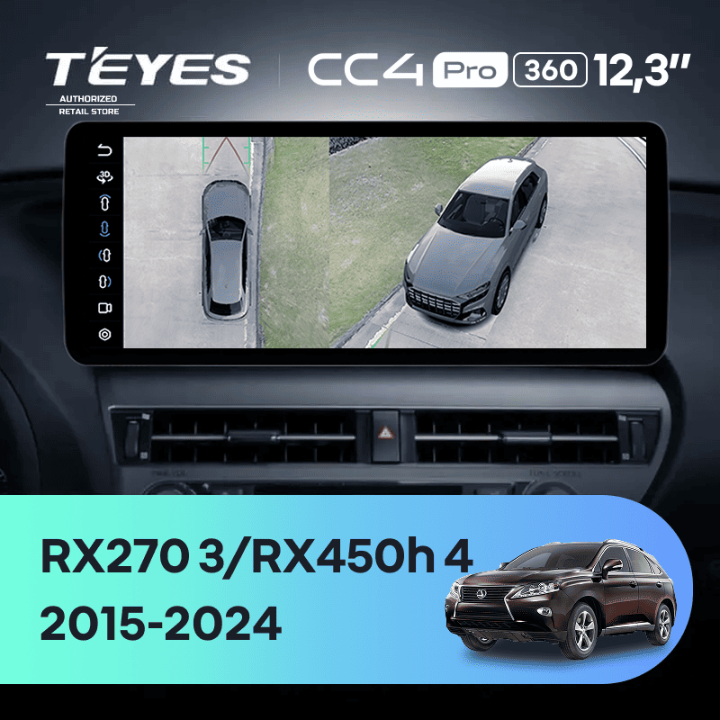 Штатная магнитола Teyes CC4 Pro 12.3" 360 8/128 Lexus RX450h 4 AL20 (2015-2024) Тип-A