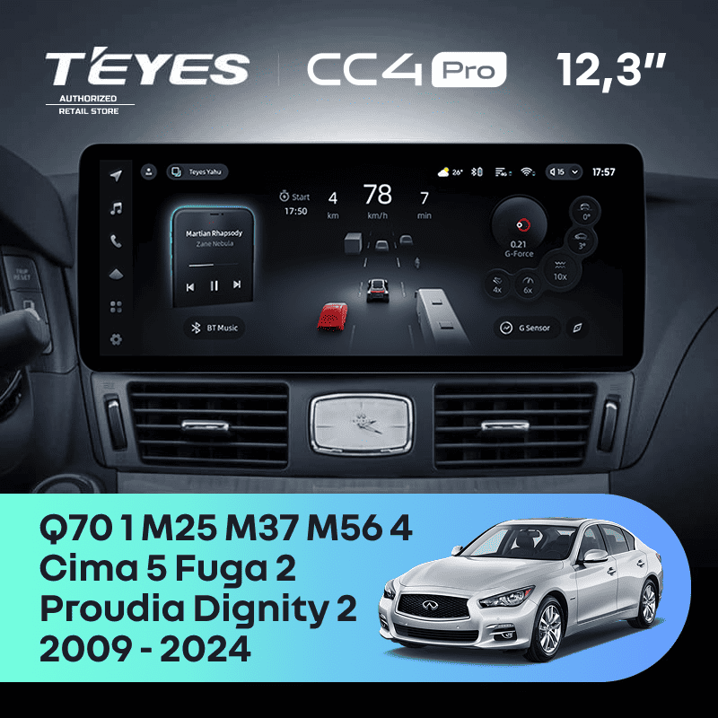 Штатная магнитола Teyes CC4 Pro 12.3" 8/128 Infiniti Q70 1 M25 M37 M56 4 (2009-2024) Тип-A