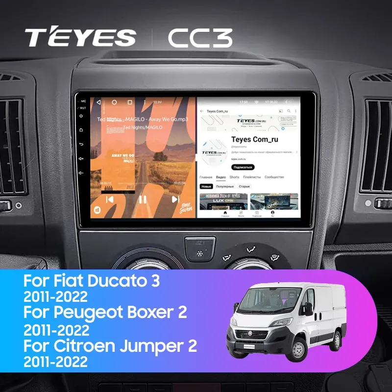 Штатная магнитола Teyes CC3 4/32 Peugeot Boxer 2 (2011-2022) Тип-B (0din)