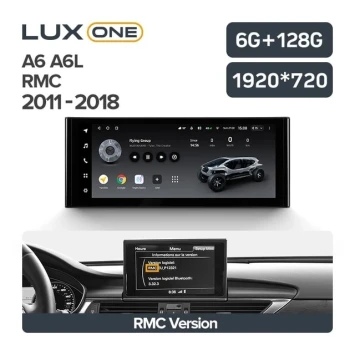 Штатная магнитола Teyes LUX ONE 6/128 Audi A6 A6L C7 (RMC) (2011-2018)