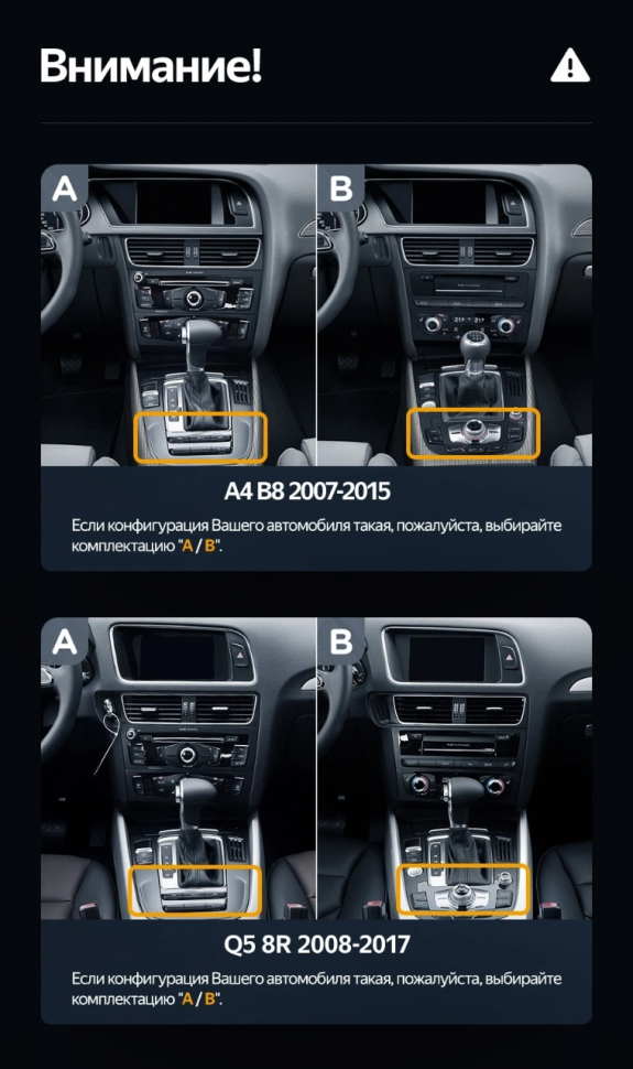 Штатная магнитола Teyes LUX ONE 6/128 Audi A6 A6L C7 (RMC) (2011-2018)
