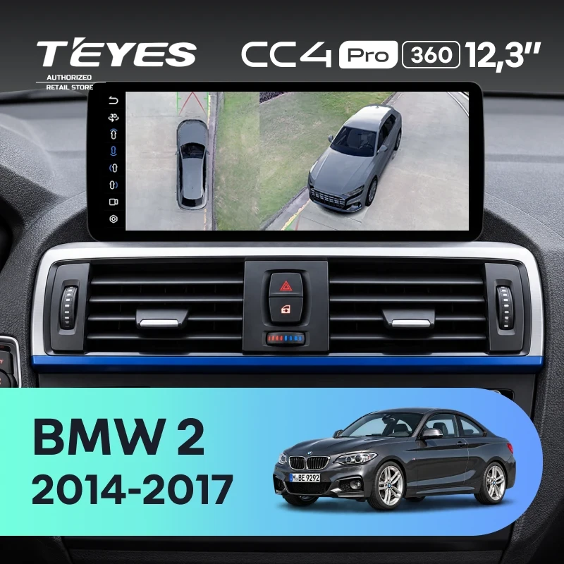 Штатная магнитола Teyes CC4 Pro 12.3" 360 8/128 BMW 2 (F22) (2014-2017)