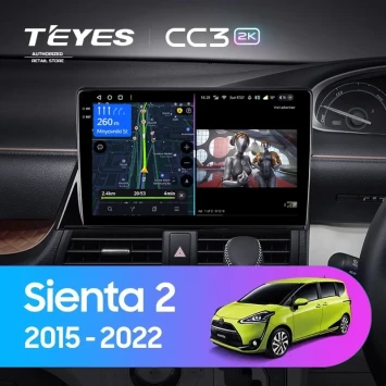 Штатная магнитола Teyes CC3 2K 360 6/128 Toyota Sienta 2 XP170 (2015-2022)