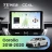 Штатная магнитола Teyes CC4L 6/64 с DTS Toyota Corolla 12 (2018-2020) Тип-B