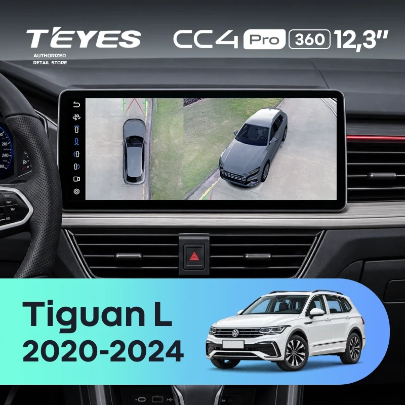 Штатная магнитола Teyes CC4 Pro 12.3" 360 12/256 Volkswagen Tiguan L (2020-2024)