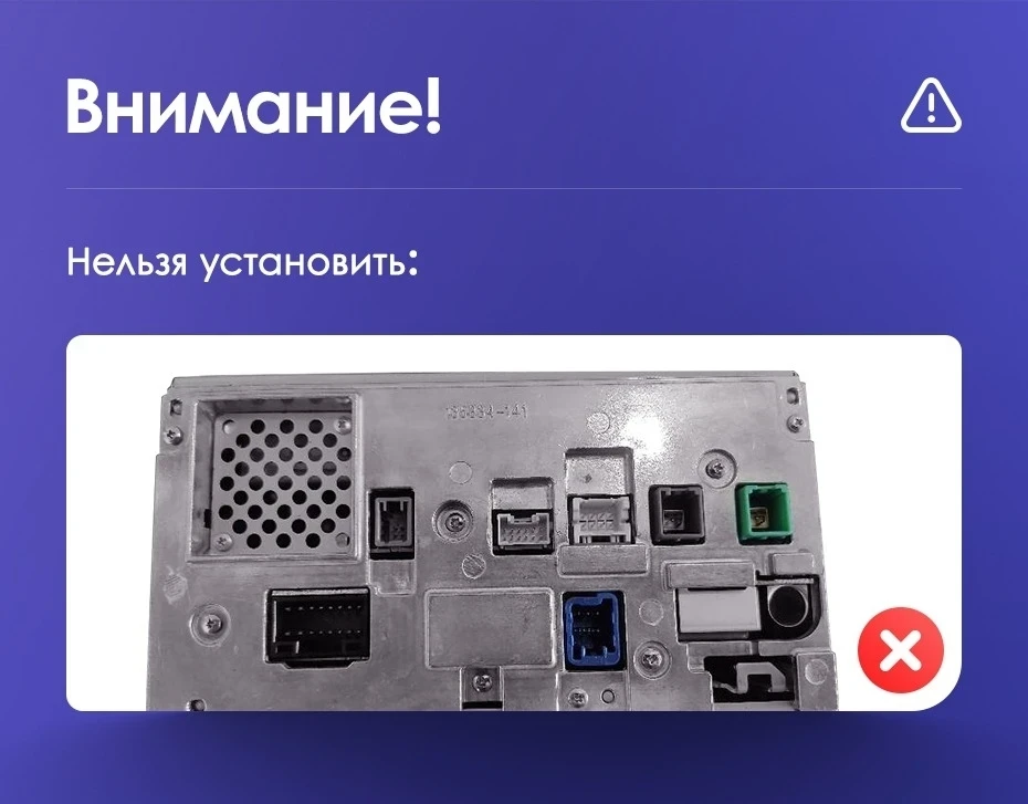 Штатная магнитола Teyes CC3 4/32 Honda Shuttle 2 (2015-2020) Правый руль