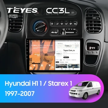 Штатная магнитола Teyes CC3L 4/64 Hyundai H1 1 (1997-2007)