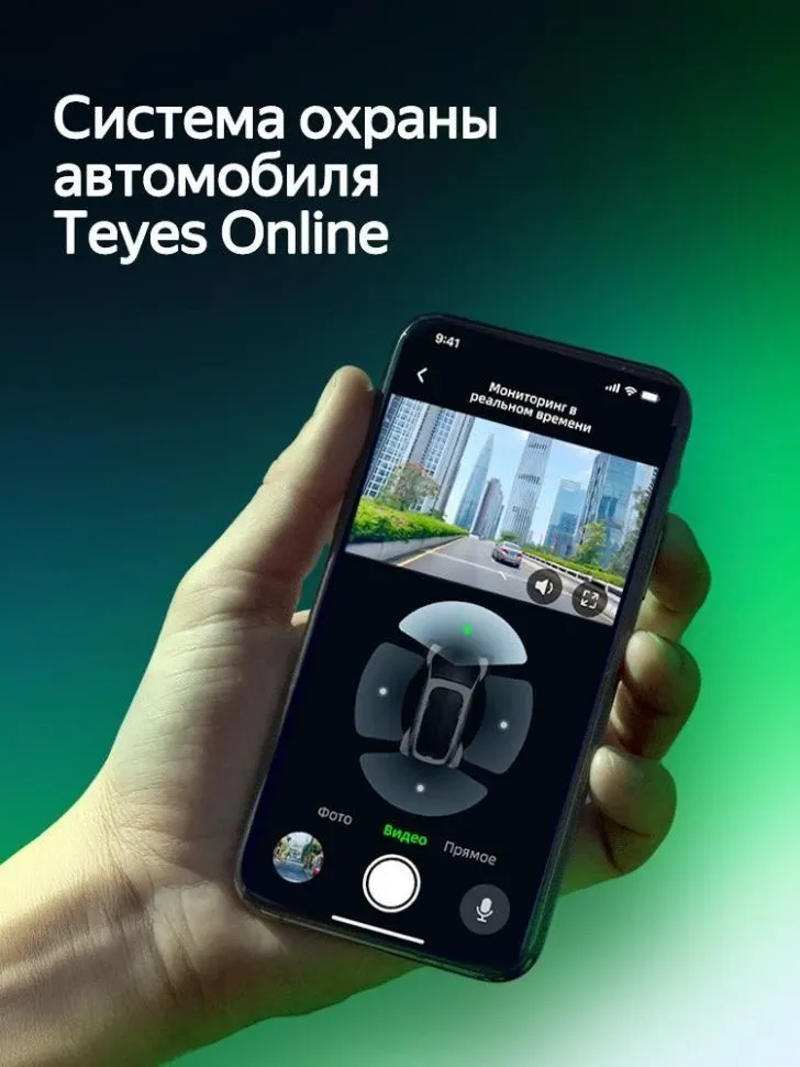 Штатная магнитола Teyes CC4 Pro 8/128 Kia Rio 4 (2016-2019) Тип-B (13")