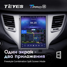 Штатная магнитола Tesla style Teyes TPRO 2 4/64 Hyundai Tucson 3 2015-2018 Тип-В