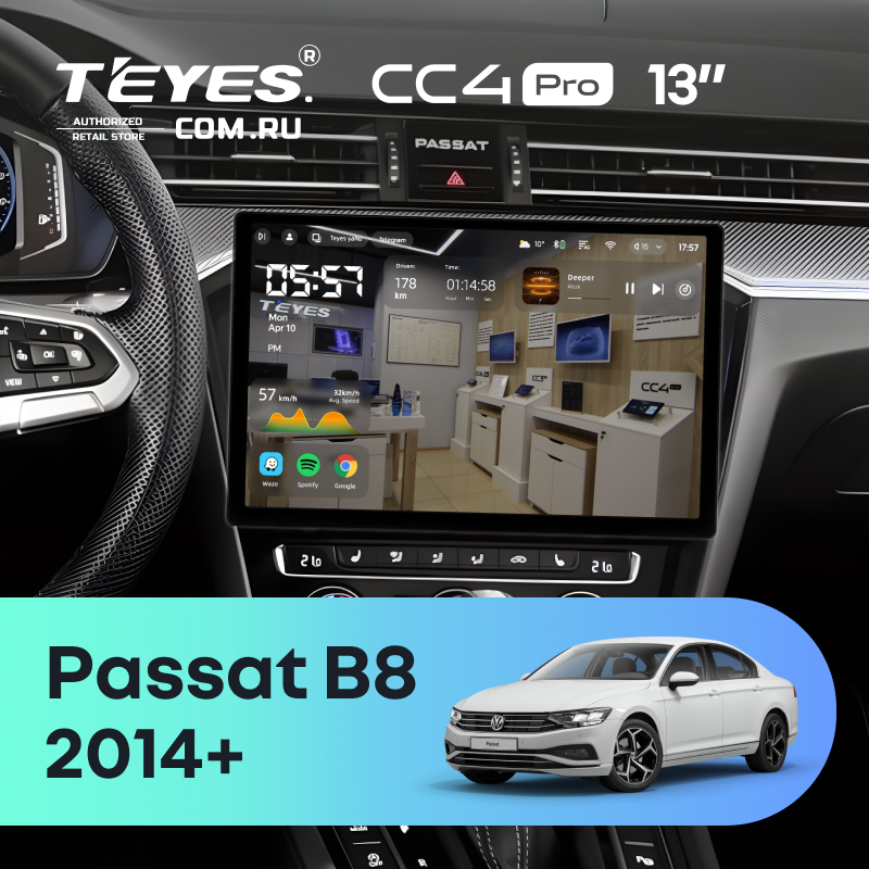 Штатная магнитола Teyes CC4 Pro 8/128 Volkswagen Passat B8 2014+ (13&quot;)