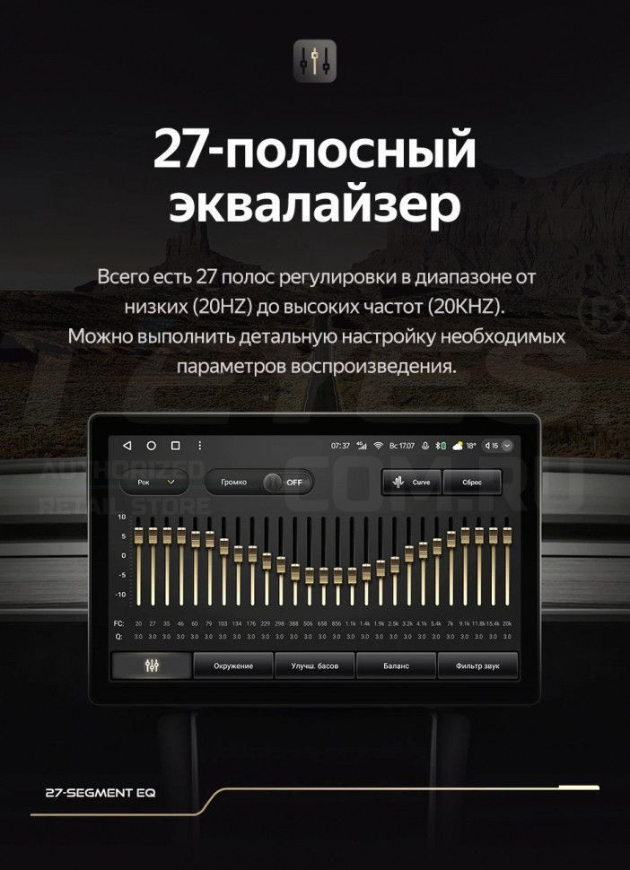 Штатная магнитола Teyes CC3 2K 4/32 Toyota Harrier (2003-2009) F3 (11")