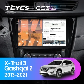Штатная магнитола Teyes CC3 2K 4/32 Nissan Qashqai 2 (2013-2021) F2 климат контроль Тип-C