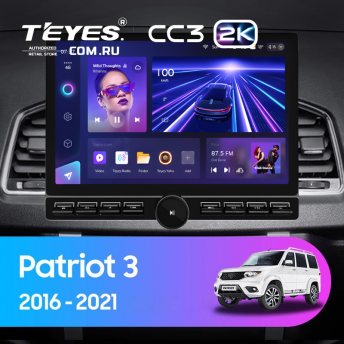 Штатная магнитола Teyes CC3 2K 6/128 UAZ Patriot 3 (2016-2021) F2 (13&quot; с кнопками)