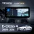 Штатная магнитола Teyes LUX ONE 6/128 Mercedes-Benz E-Class 4 W212 S207 A207 S212 C207 (NTG 4.5) (2009-2016) F2 Universal