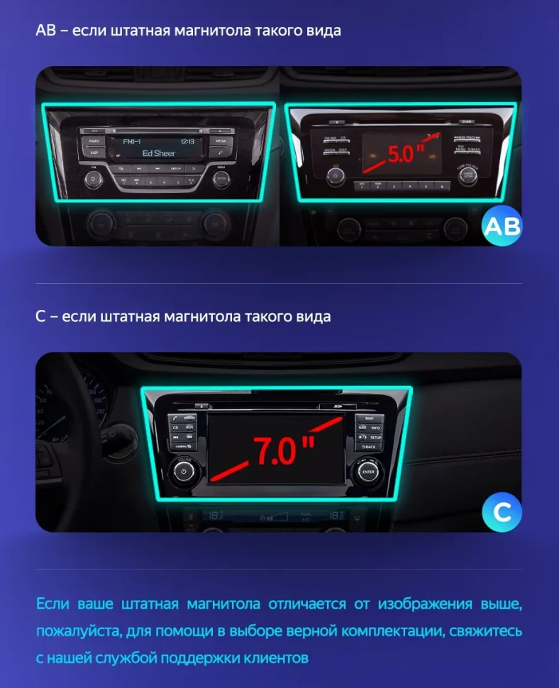 Штатная магнитола Teyes CC3 2K 6/128 Nissan X-Trail 3 T32 (2013-2021) F2 климат контроль Тип-C