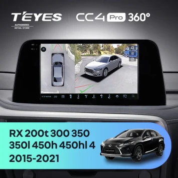Штатная магнитола Teyes CC4 Pro 360 8/128 Lexus RX200t RX300 RX350 RX350l RX450h RX450hl AL20 IV (2015-2021)