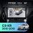 Штатная магнитола Teyes CC4 360 8/128 Citroen C3-XR (2010-2018) F2