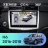 Штатная магнитола Teyes CC4 360 8/128 Haval H6 (2016-2018)