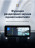 Штатная магнитола Teyes LUX ONE 4/64 Toyota Land Cruiser Prado 150 (2009-2013)