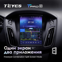 Штатная магнитола Tesla style Teyes TPRO 2 3/32 Ford Focus 3 Mk 3 2011-2019