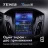 Штатная магнитола Tesla style Teyes TPRO 2 3/32 Ford Focus 3 Mk 3 (2011-2019)