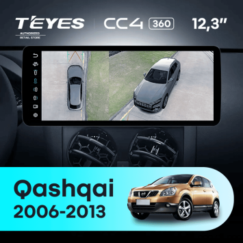 Штатная магнитола Teyes CC4 12.3" 360 6/64 Nissan Qashqai 1 J10 (2006-2013)