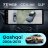 Штатная магнитола Teyes CC4 12.3" 360 6/64 Nissan Qashqai 1 J10 (2006-2013)